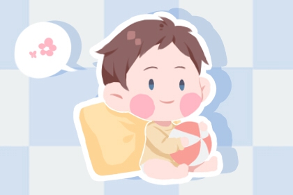 黄历择吉_择吉日大全_择吉日查询