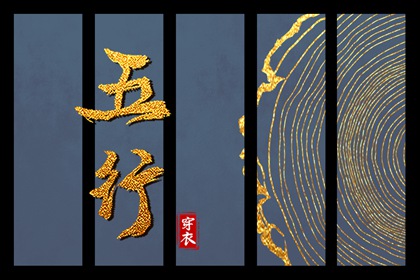 中国万年历黄历,日历老黄历,中国老黄历吉日查询
