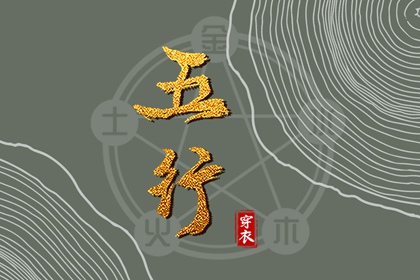 农历|今日农历查询|万年历农历查询