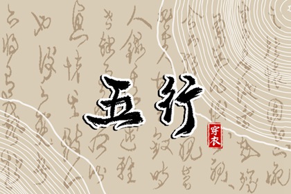 中国万年历黄道吉日 万年历日历 黄历万年历黄道吉日