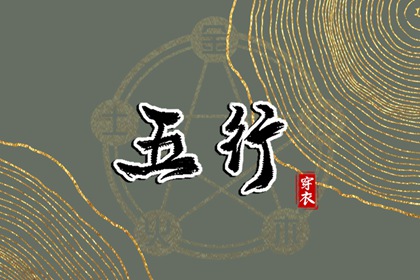 2025年老黄历黄道吉日_今日黄历..._老黄历诸神方位查询