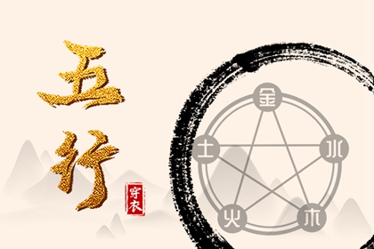 万年历 2025万年历查询 万年历网