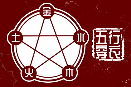 今日农历_万年历农历查询_农历2025年日历表