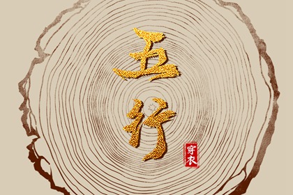 农历网 农历 农历日历2025年