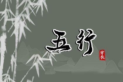 农历查询|农历2025年老黄历|今日农历查询